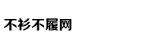 从轻处罚，法院为何仍对“乐清失